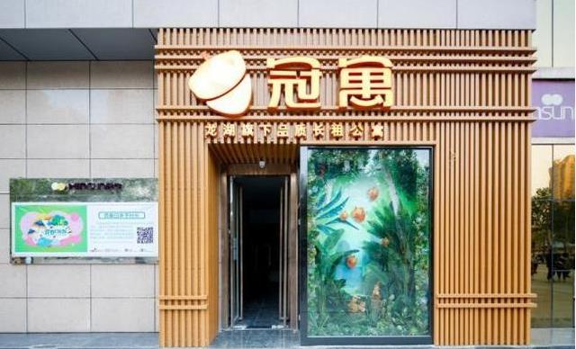 360截图20190923153059846.jpg