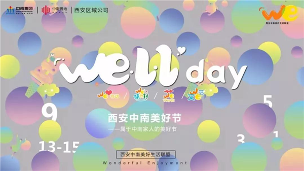 图片22.png