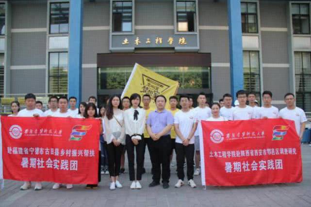 微信图片_20190925161642.jpg