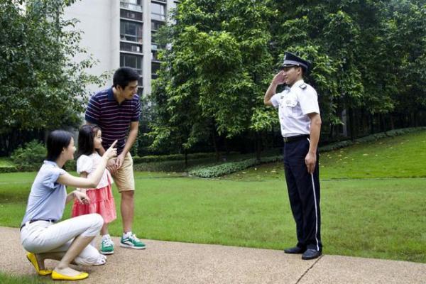 微信图片_20190927152620.jpg