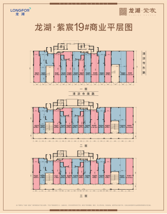 微信图片_20190929182346.png