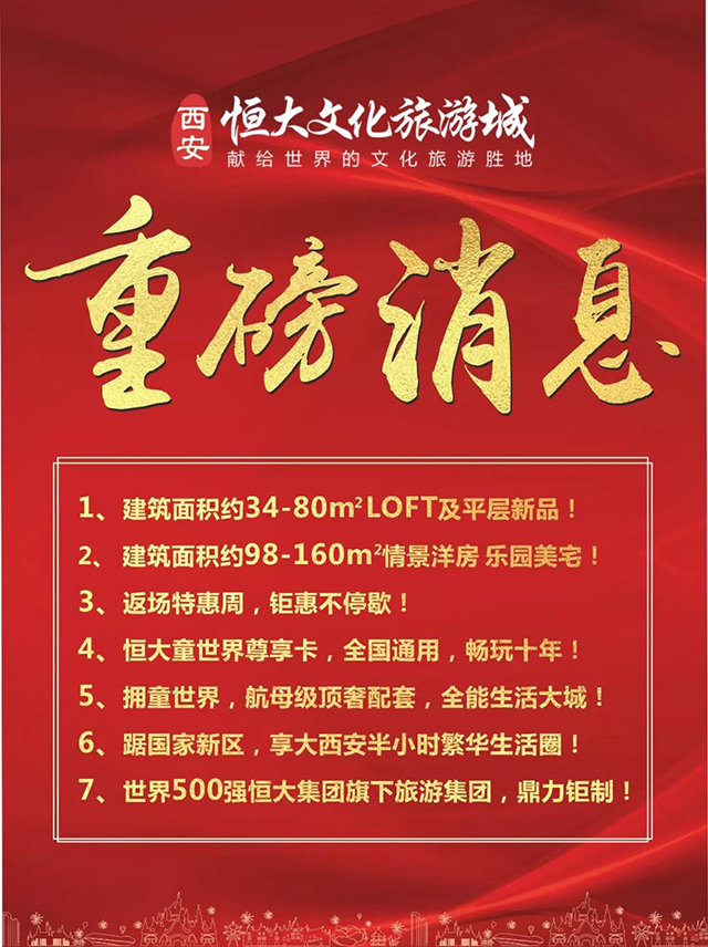 微信图片_20191010155934.jpg
