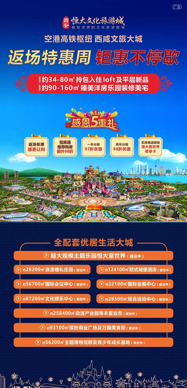 微信图片_20191010160600.jpg