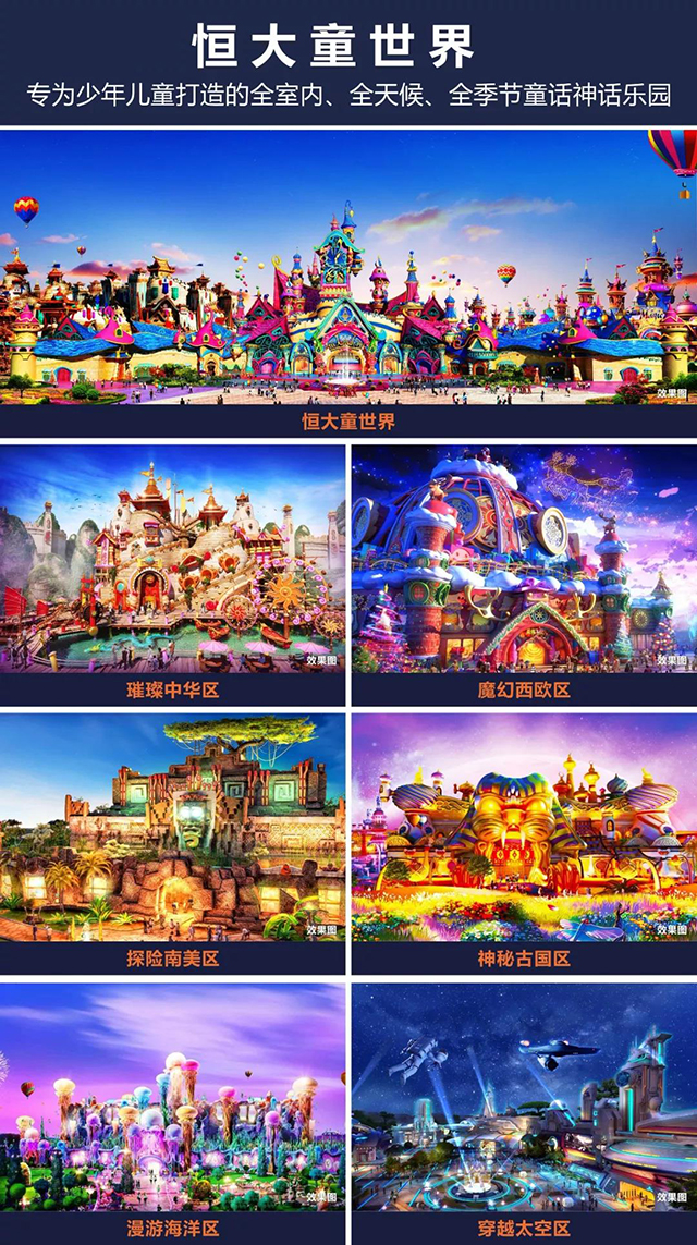 微信图片_20191010160606.jpg