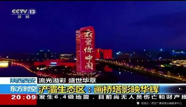 微信图片_20191011144739.jpg
