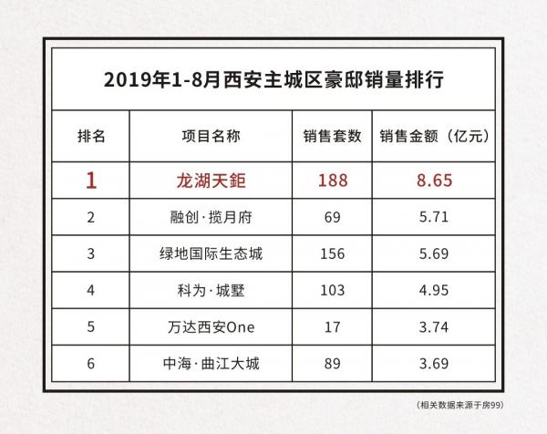 微信图片_20191011145955.jpg