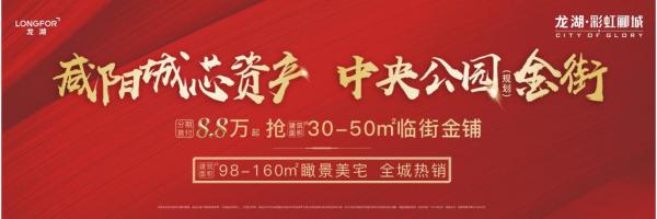 微信图片_20191011150121.jpg