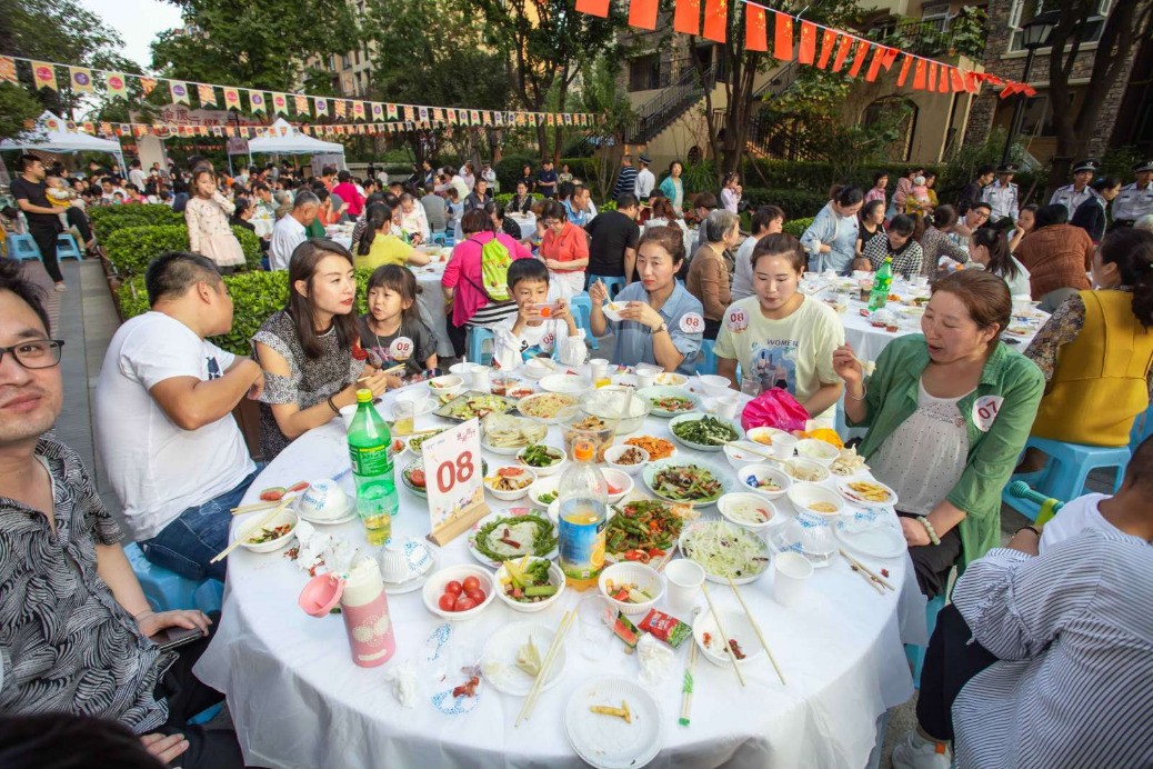 微信图片_20191014151927.jpg