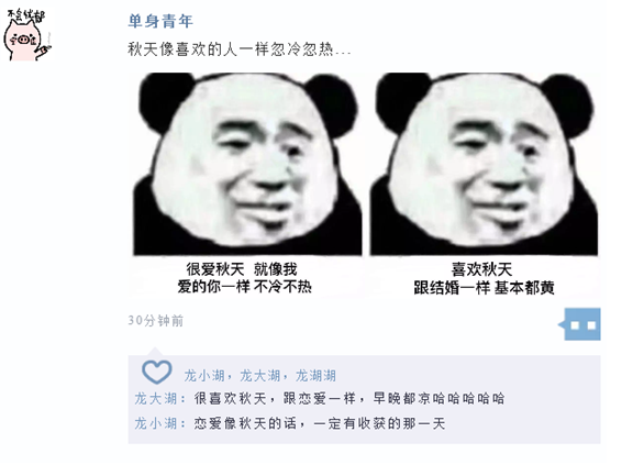 微信图片_20191018154539.png