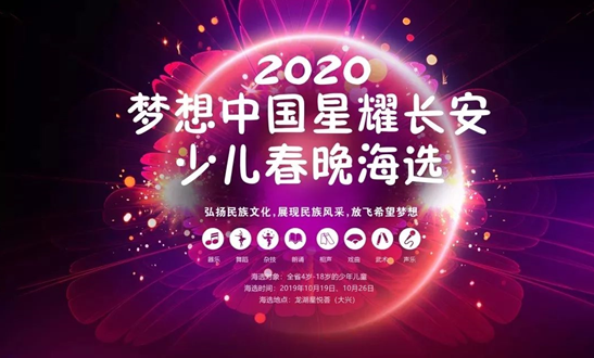 微信图片_20191018154604.png