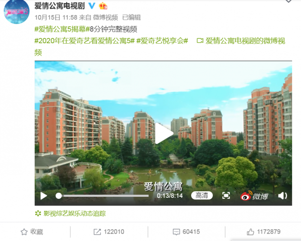 微信图片_20191021152229.png