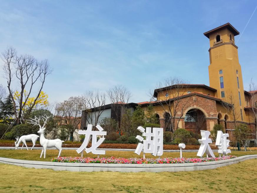 图片12.png