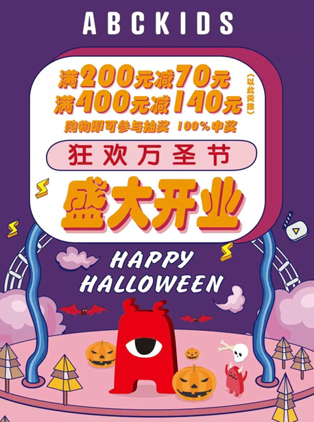 微信图片_20191025145516.png