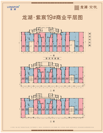 微信图片_20191025150240.png