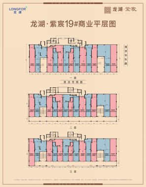 微信图片_20191106151301.png