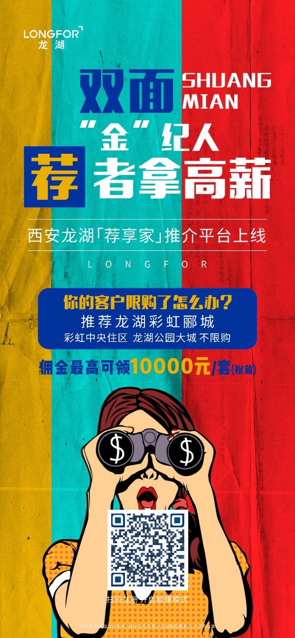 微信图片_20191108120548.jpg