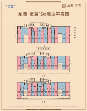 微信图片_20191108121042.png