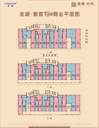 微信图片_20191111134457.png