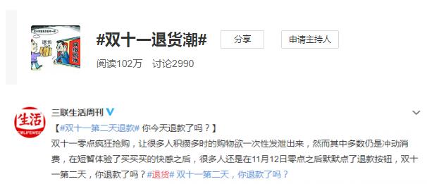 360截图20191115144033635.jpg