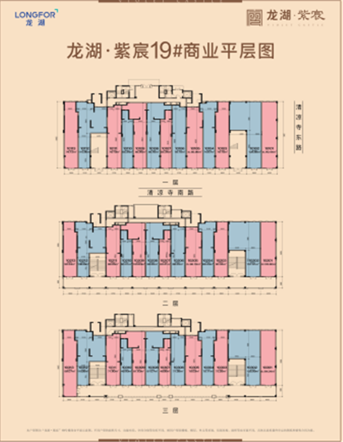 微信图片_20191120164034.png