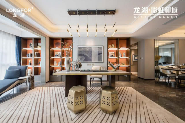 微信图片_20191125174717.jpg
