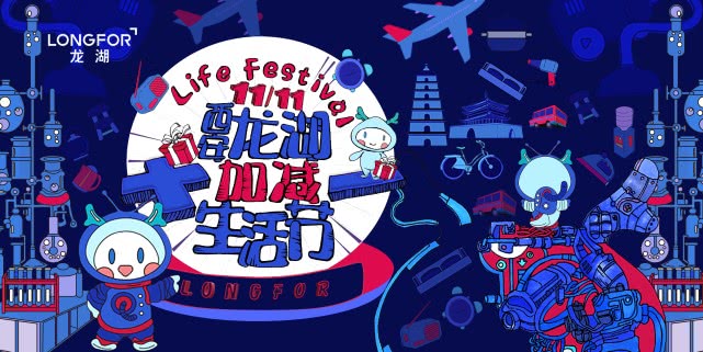 微信图片_20191125175049.jpg