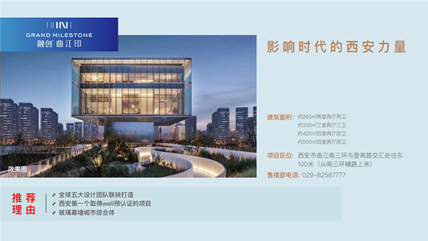 西安_02.jpg