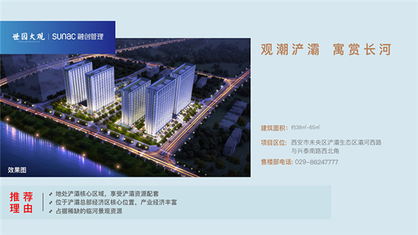 西安_08.jpg