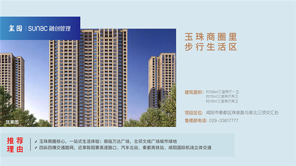 西安_12.jpg