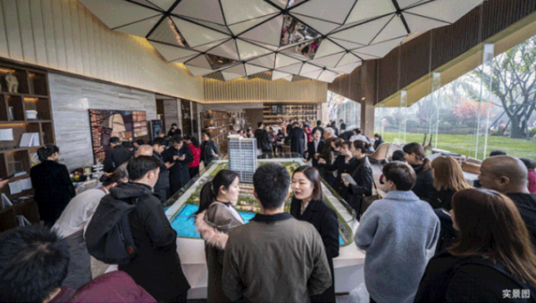 微信图片_20191127131735.png