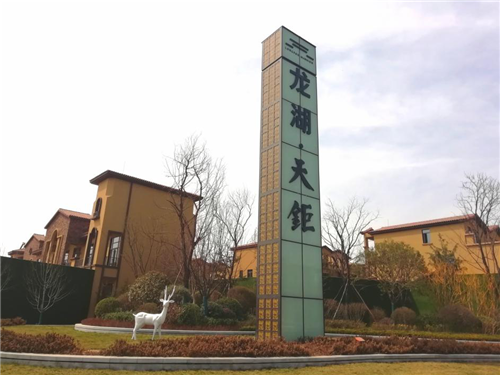 图片8.png