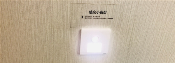 图片12.png