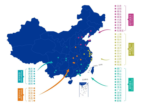 微信图片_20191129135452.png