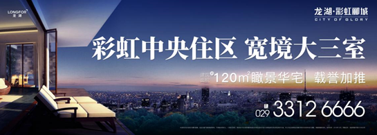 微信图片_20191129135628.png