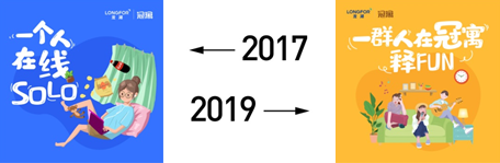 微信图片_20191129135931.png