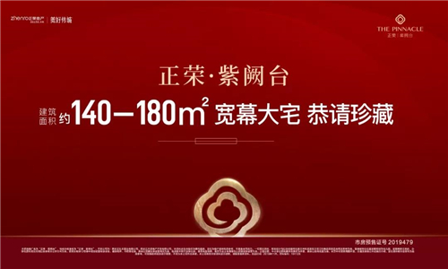 微信图片_20191129154208.jpg