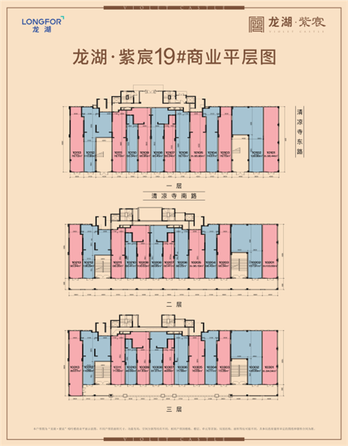 微信图片_20191202155925.png