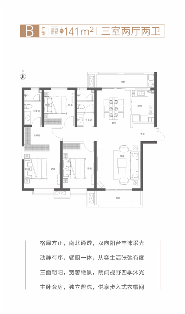 图片14.png