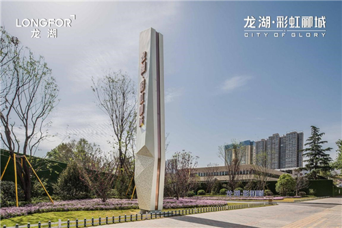 微信图片_20191213132050.jpg