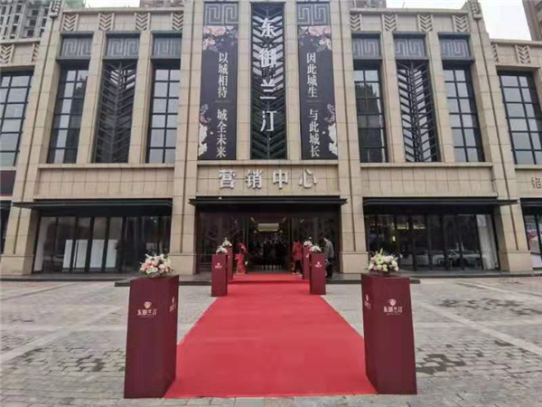 微信图片_20191214121746.jpg