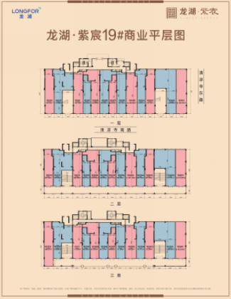 微信图片_20191217144729.png