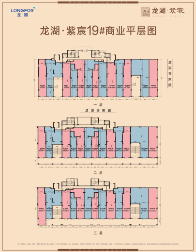 微信图片_20191223143551.png