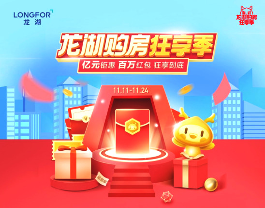 微信图片_20191224110914.jpg