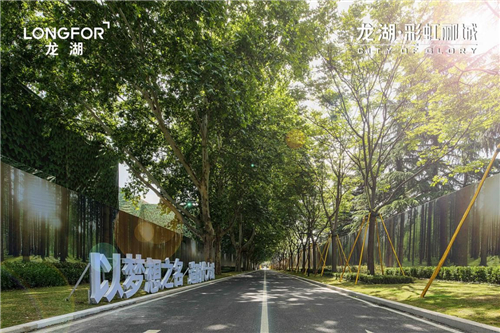 微信图片_20191227163100.jpg