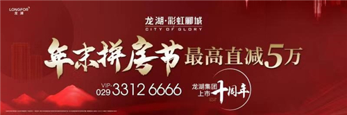 微信图片_20191227163107.jpg