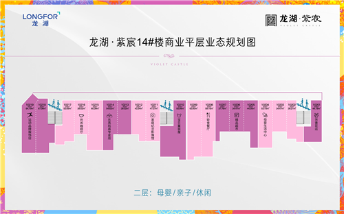 微信图片_20191227163512.png
