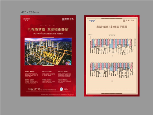 微信图片_20191227163526.jpg