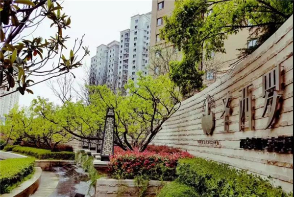 微信图片_20200110161935.jpg
