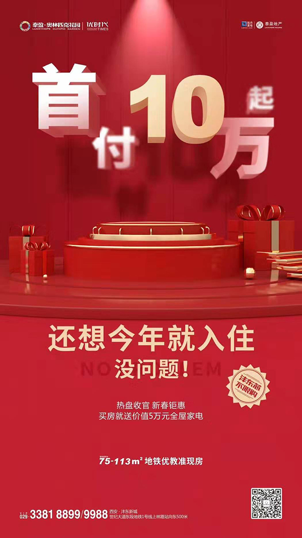 微信图片_20200110162045.jpg