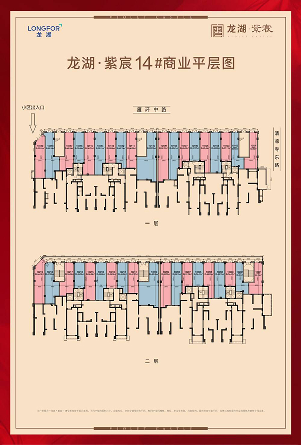 微信图片_20200115135122.jpg